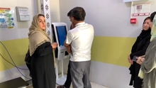 کش لس