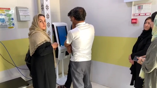 کش لس
