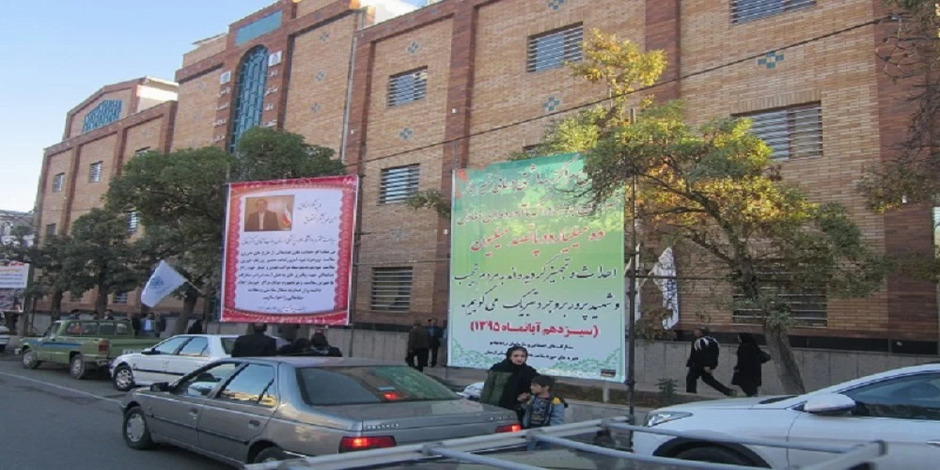 بخش  اورژانس